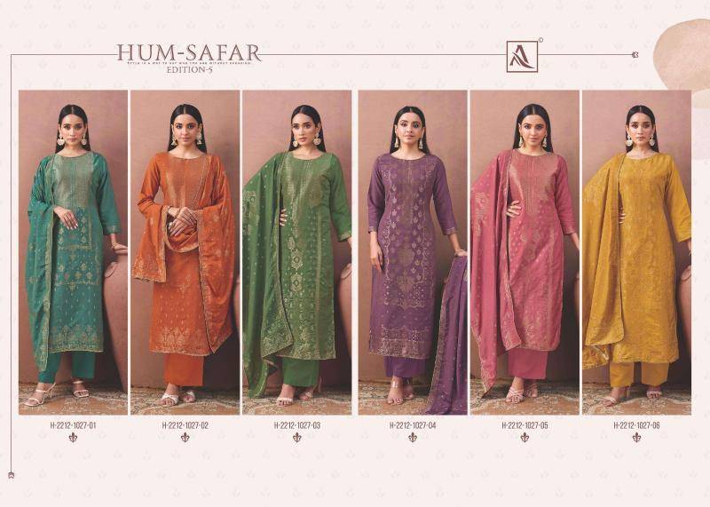 Alok suits humsafar edition 5 Wholesale dress materials market in Pune